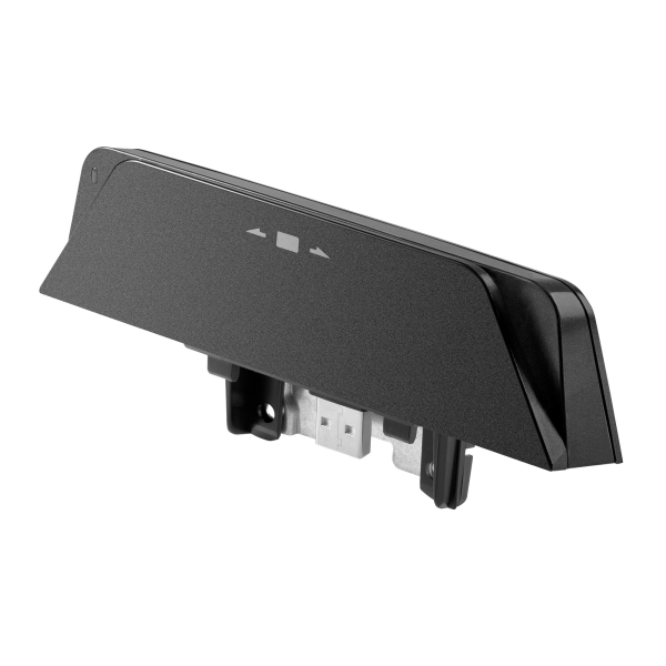 Product image of the magnetic stripe reader provided by the manufacturer HP